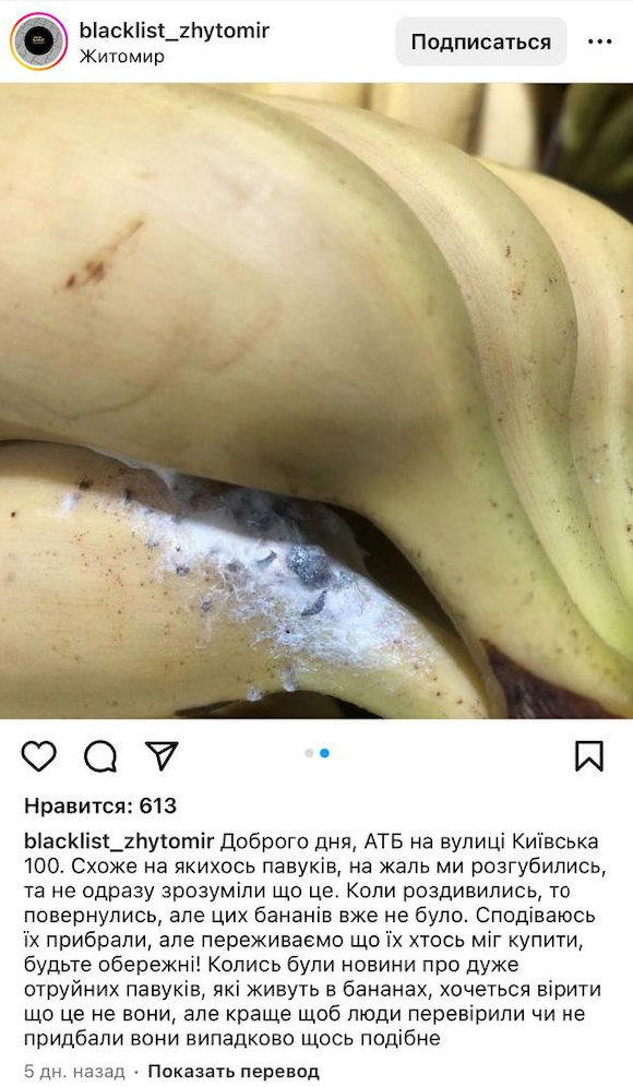а
